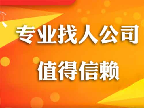 泊头侦探需要多少时间来解决一起离婚调查